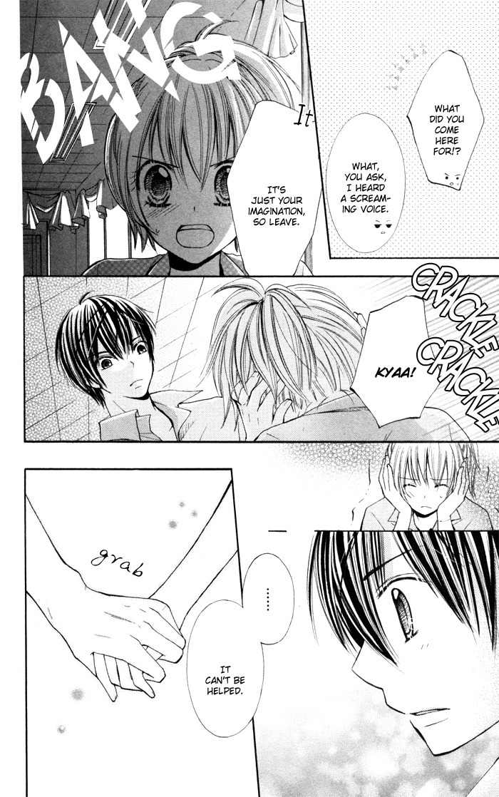 Koi ja Nai no da! Chapter 2 page 18 - Chapter 2