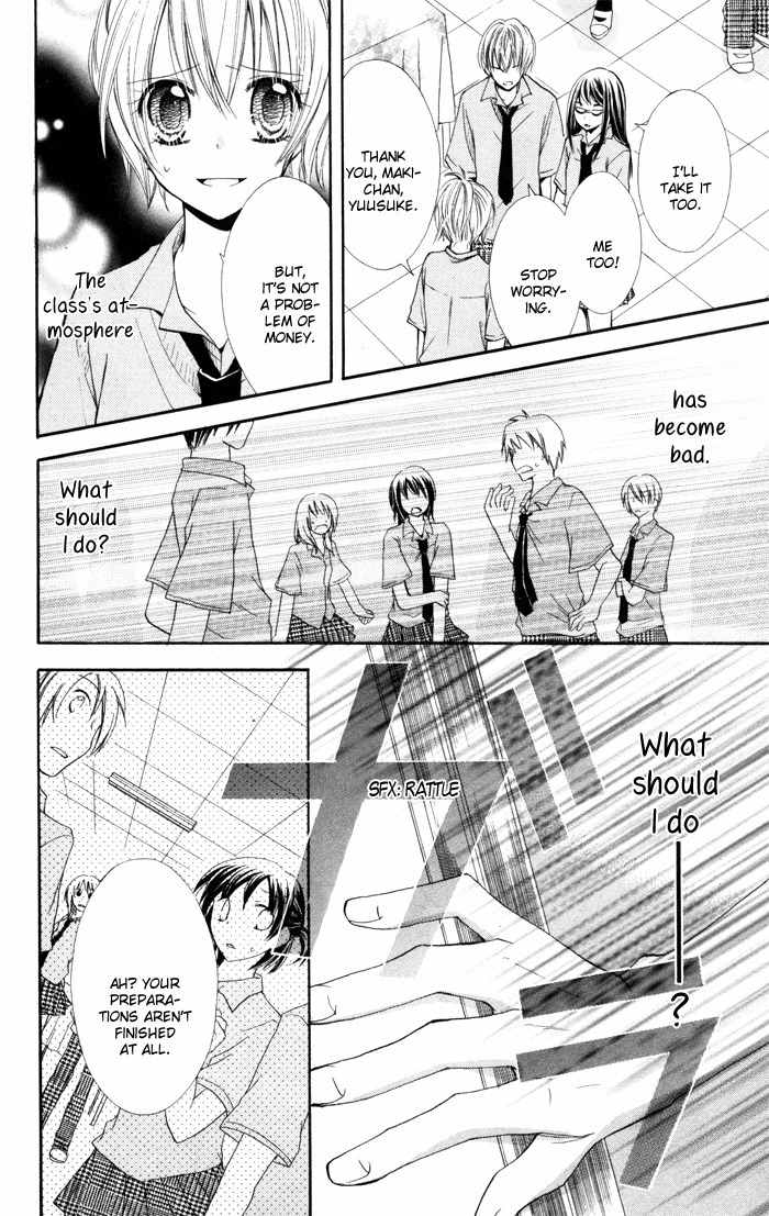 Koi ja Nai no da! Chapter 2 page 26 - Chapter 2