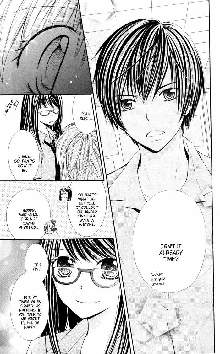 Koi ja Nai no da! Chapter 2 page 27 - Chapter 2