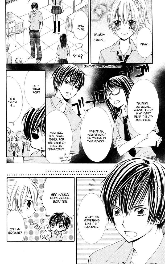 Koi ja Nai no da! Chapter 2 page 28 - Chapter 2