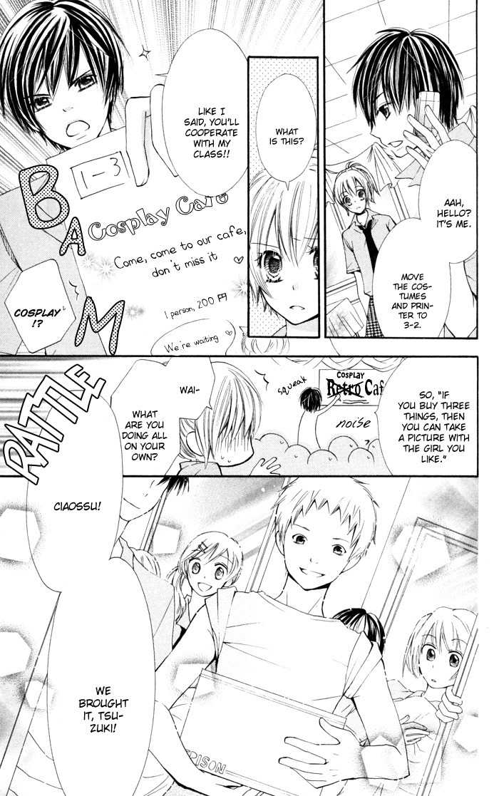Koi ja Nai no da! Chapter 2 page 29 - Chapter 2