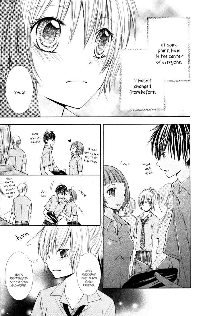 Koi ja Nai no da! Chapter 2 page 31 - Chapter 2