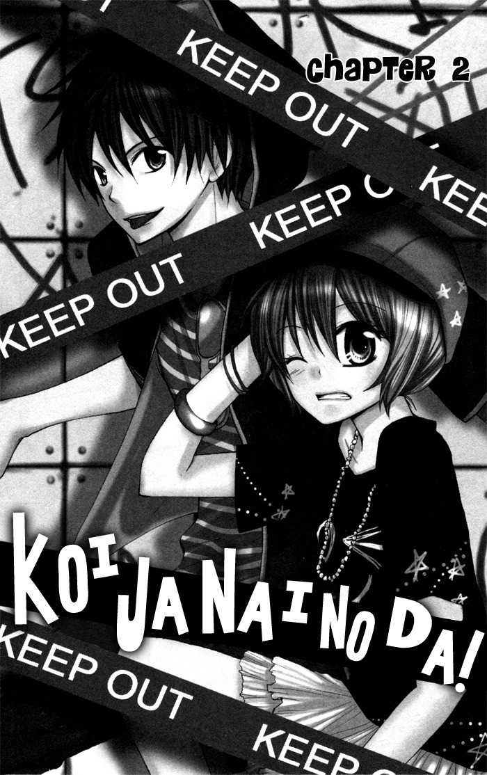 Koi ja Nai no da! Chapter 2 page 4 - Chapter 2