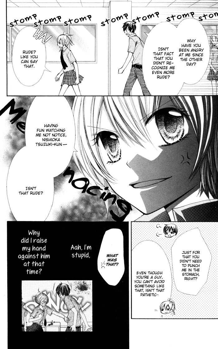 Koi ja Nai no da! Chapter 2 page 6 - Chapter 2