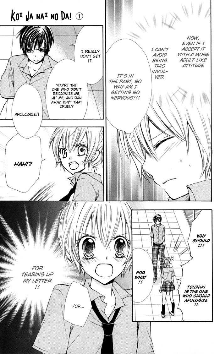 Koi ja Nai no da! Chapter 2 page 7 - Chapter 2