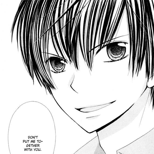 Koi ja Nai no da! Chapter 2 cover