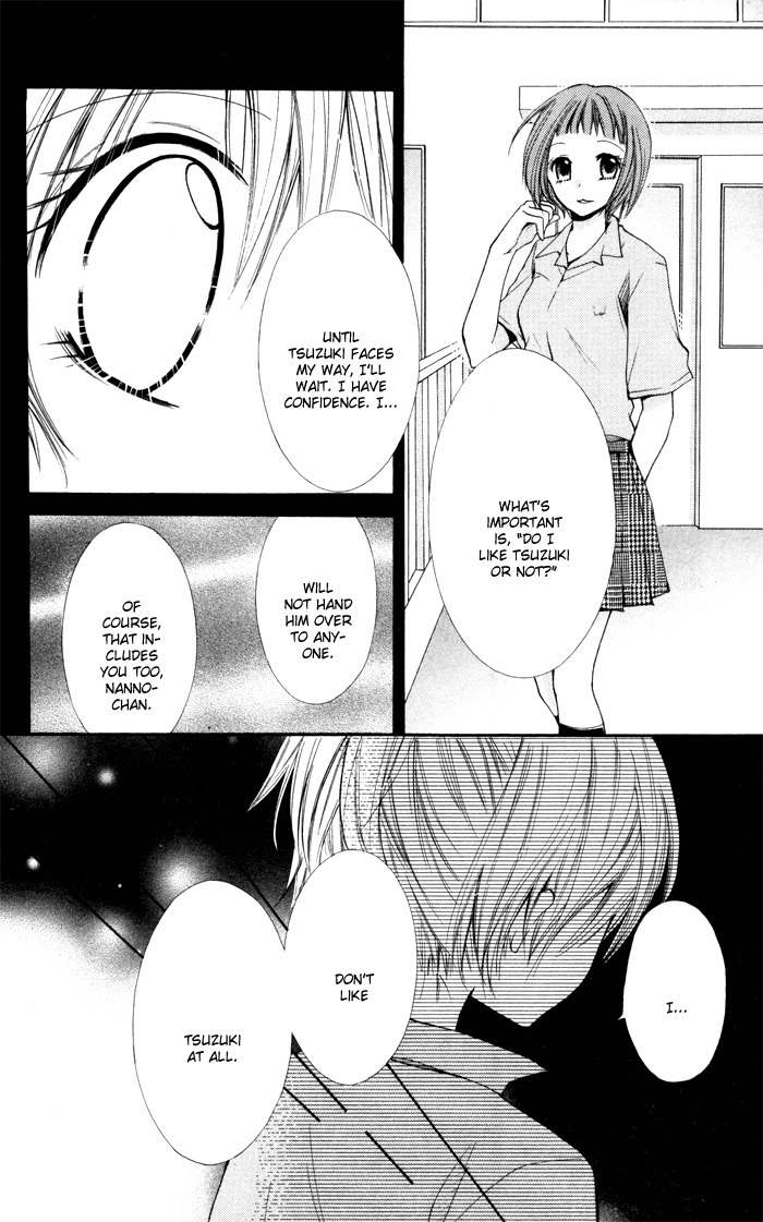 Koi ja Nai no da! Chapter 3 page 10 - Chapter 3