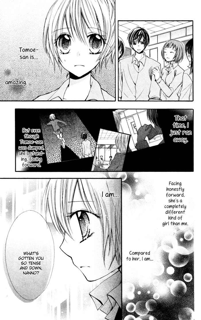 Koi ja Nai no da! Chapter 3 page 11 - Chapter 3