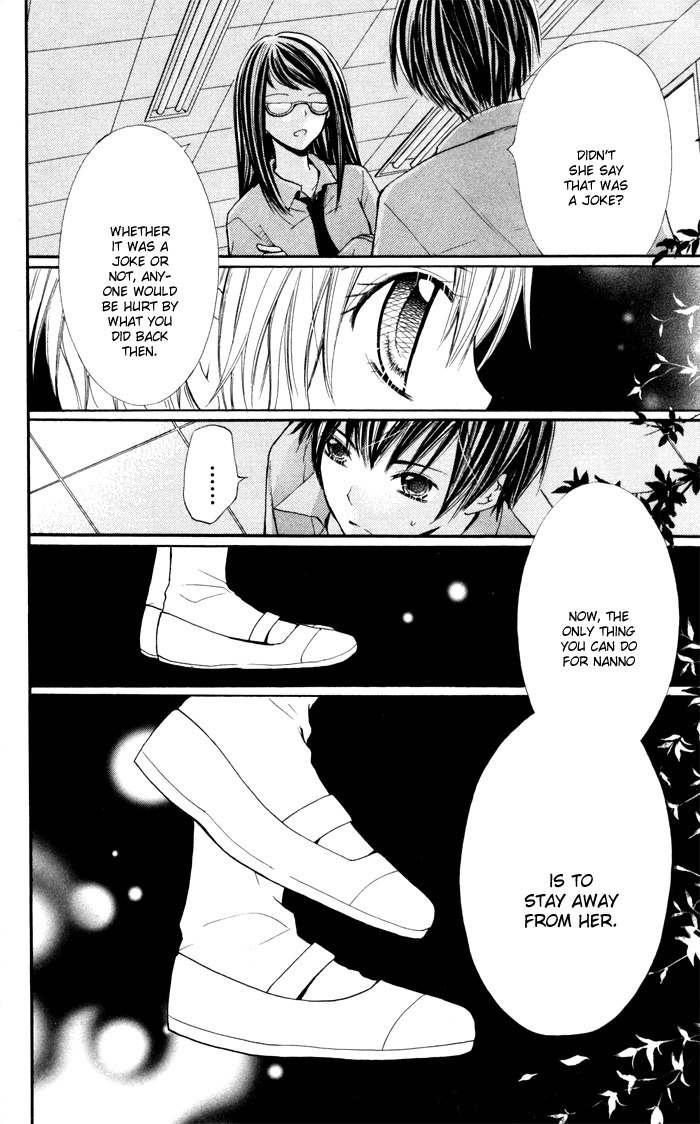 Koi ja Nai no da! Chapter 3 page 16 - Chapter 3