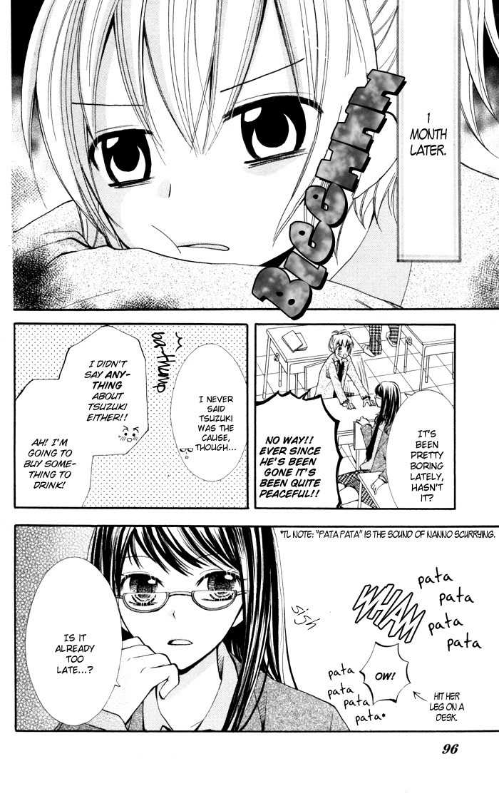 Koi ja Nai no da! Chapter 3 page 20 - Chapter 3