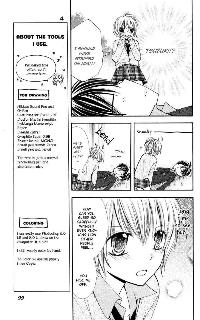 Koi ja Nai no da! Chapter 3 page 23 - Chapter 3