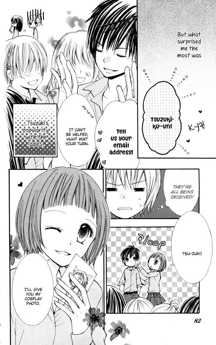Koi ja Nai no da! Chapter 3 page 6 - Chapter 3