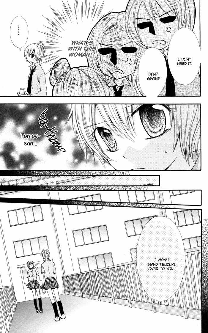 Koi ja Nai no da! Chapter 3 page 7 - Chapter 3