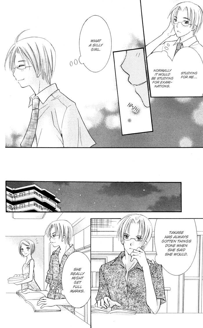 Koi ja Nai no da! Chapter 4.5 page 20 - Chapter 4.5: Extra