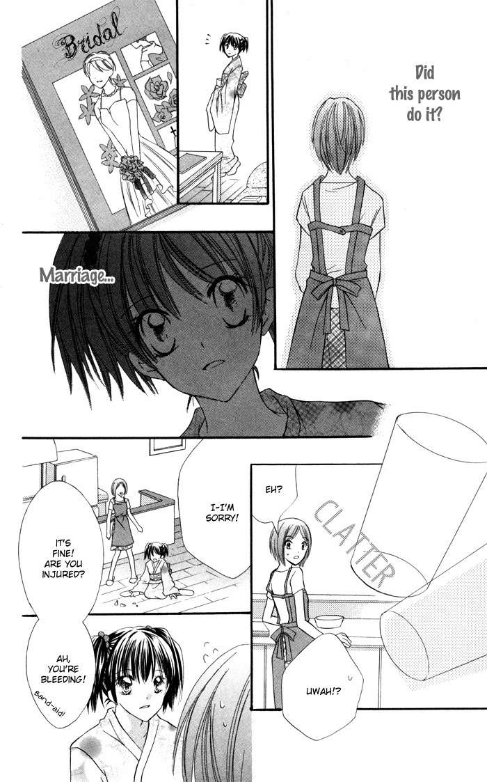 Koi ja Nai no da! Chapter 4.5 page 34 - Chapter 4.5: Extra