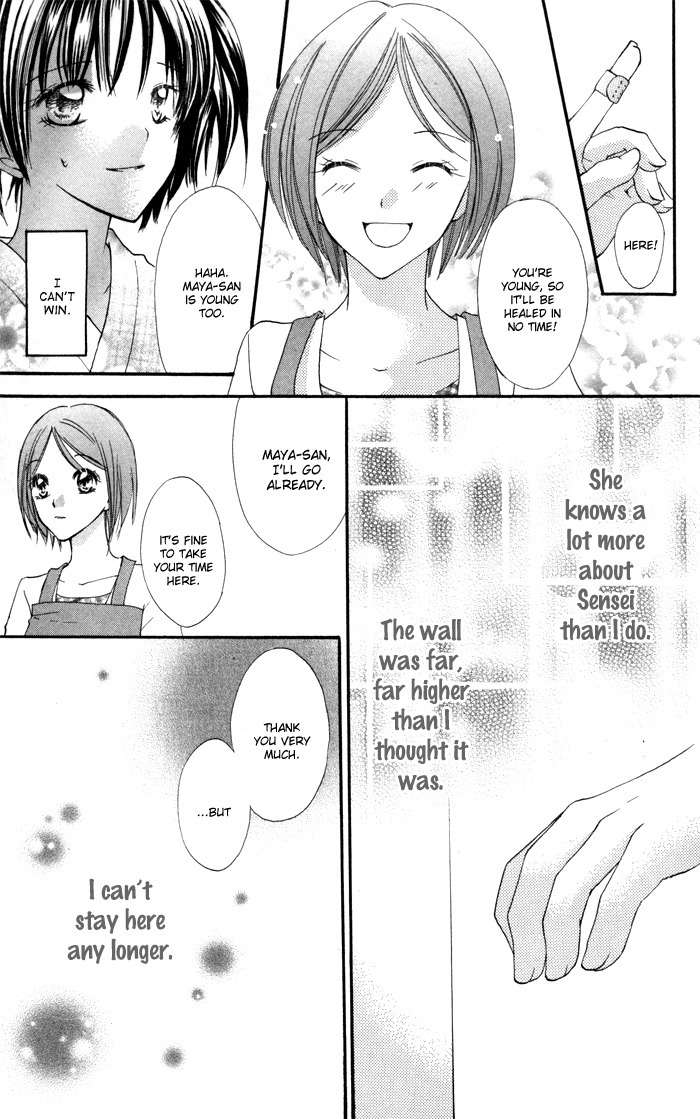 Koi ja Nai no da! Chapter 4.5 page 35 - Chapter 4.5: Extra