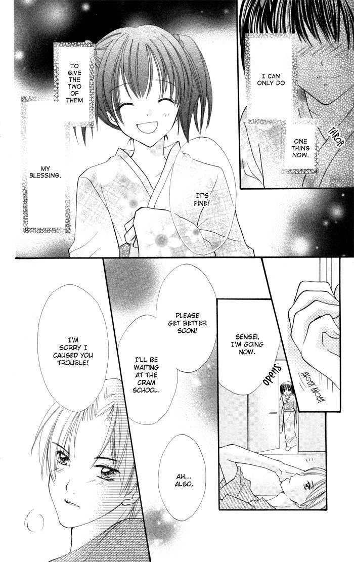 Koi ja Nai no da! Chapter 4.5 page 36 - Chapter 4.5: Extra