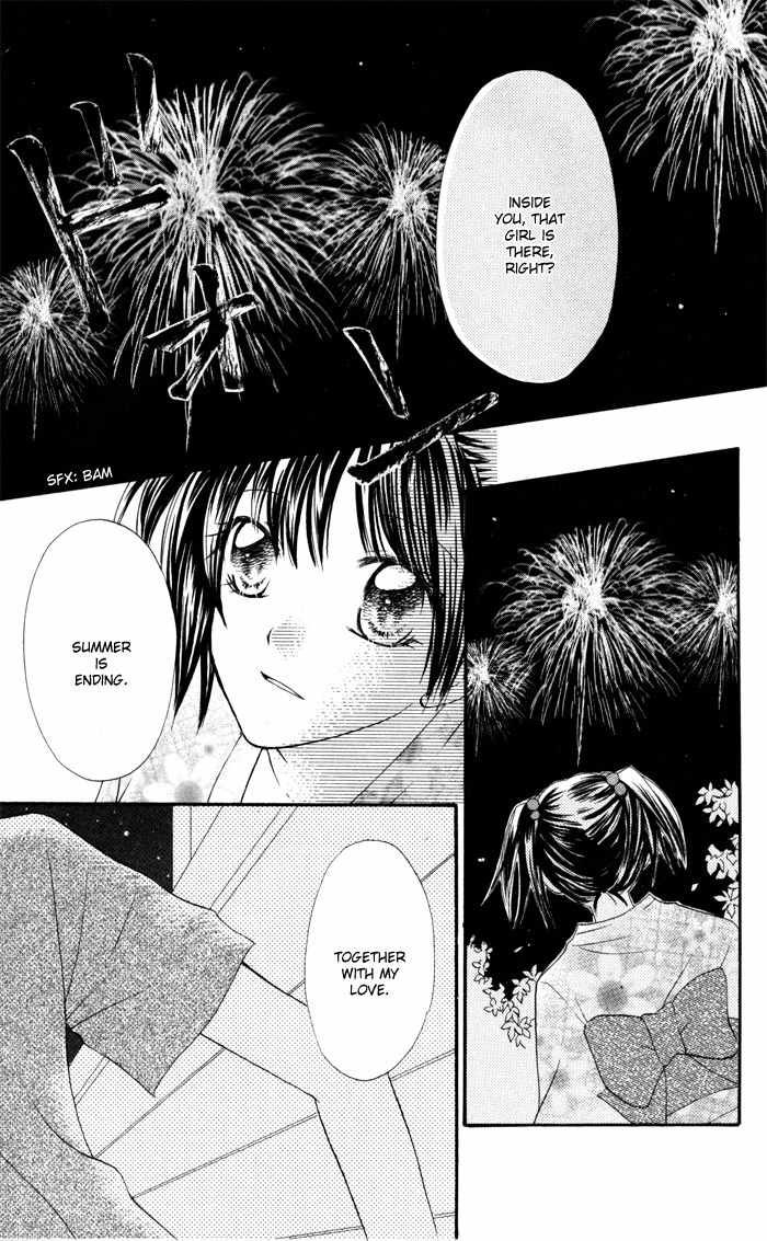 Koi ja Nai no da! Chapter 4.5 page 39 - Chapter 4.5: Extra