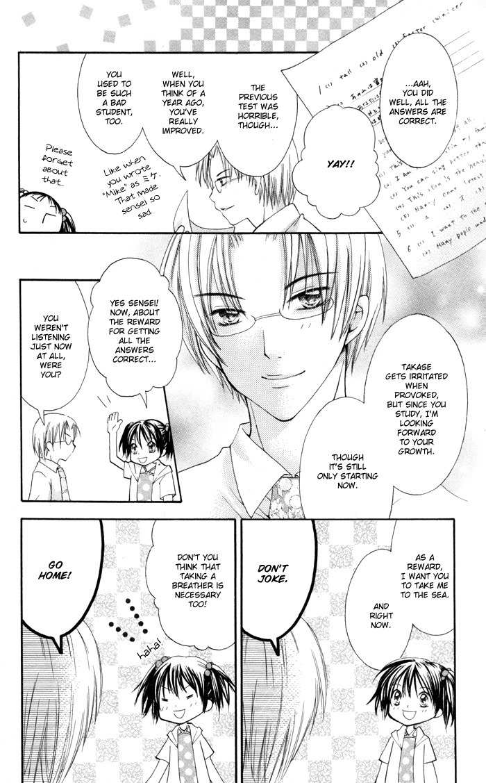 Koi ja Nai no da! Chapter 4.5 page 6 - Chapter 4.5: Extra