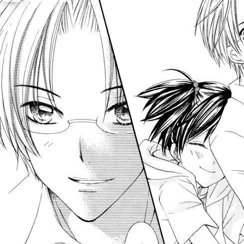 Koi ja Nai no da! Chapter 4.5: Extra cover