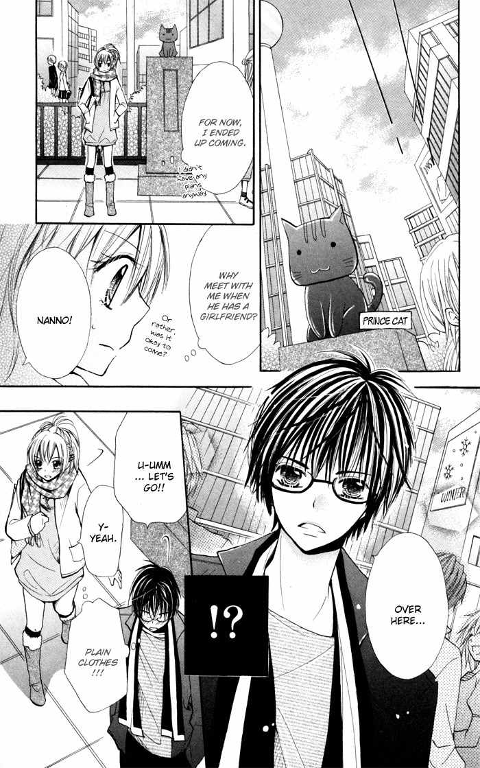 Koi ja Nai no da! Chapter 4 page 14 - Chapter 4