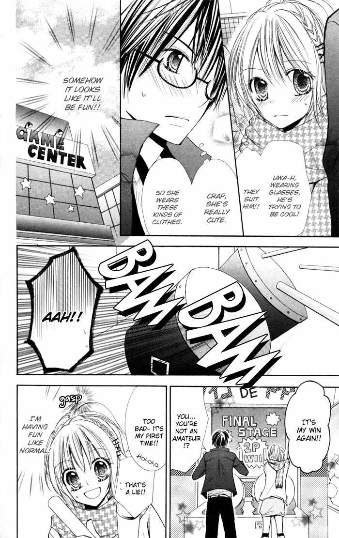 Koi ja Nai no da! Chapter 4 page 15 - Chapter 4