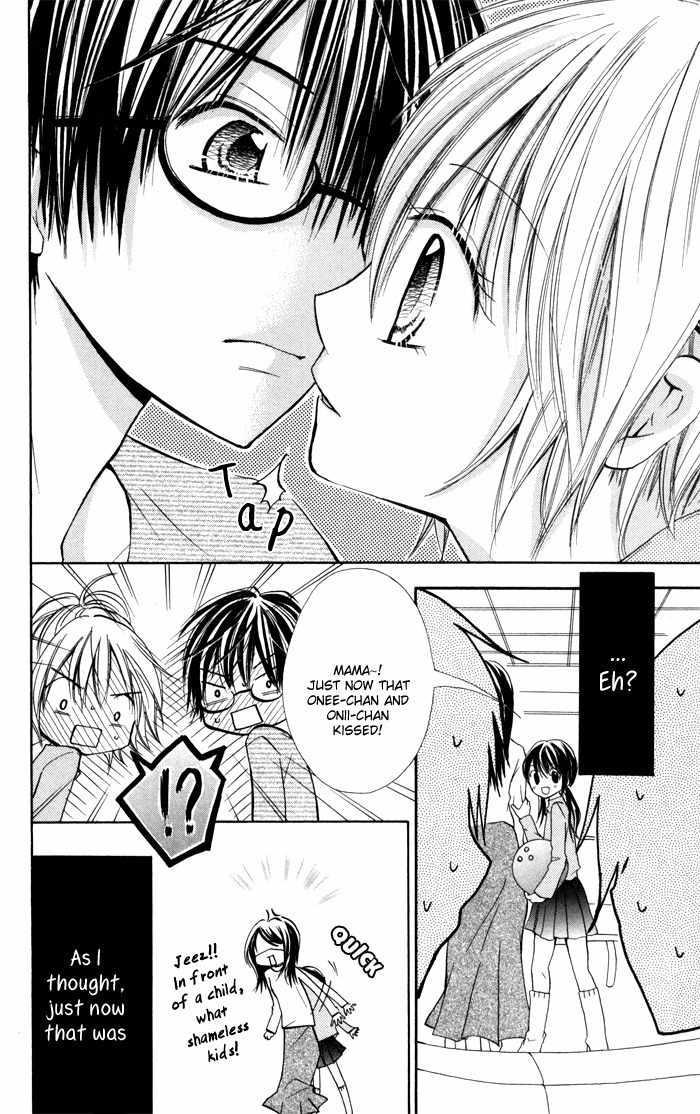 Koi ja Nai no da! Chapter 4 page 21 - Chapter 4