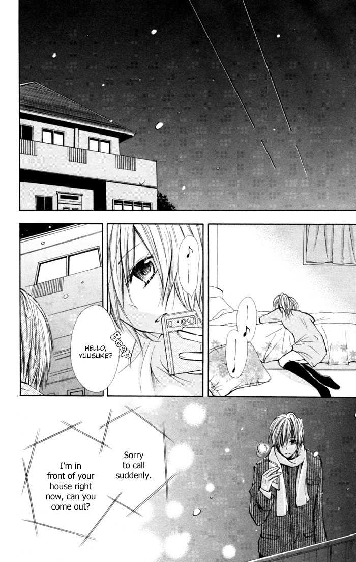 Koi ja Nai no da! Chapter 4 page 25 - Chapter 4