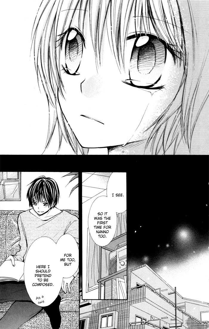 Koi ja Nai no da! Chapter 4 page 32 - Chapter 4