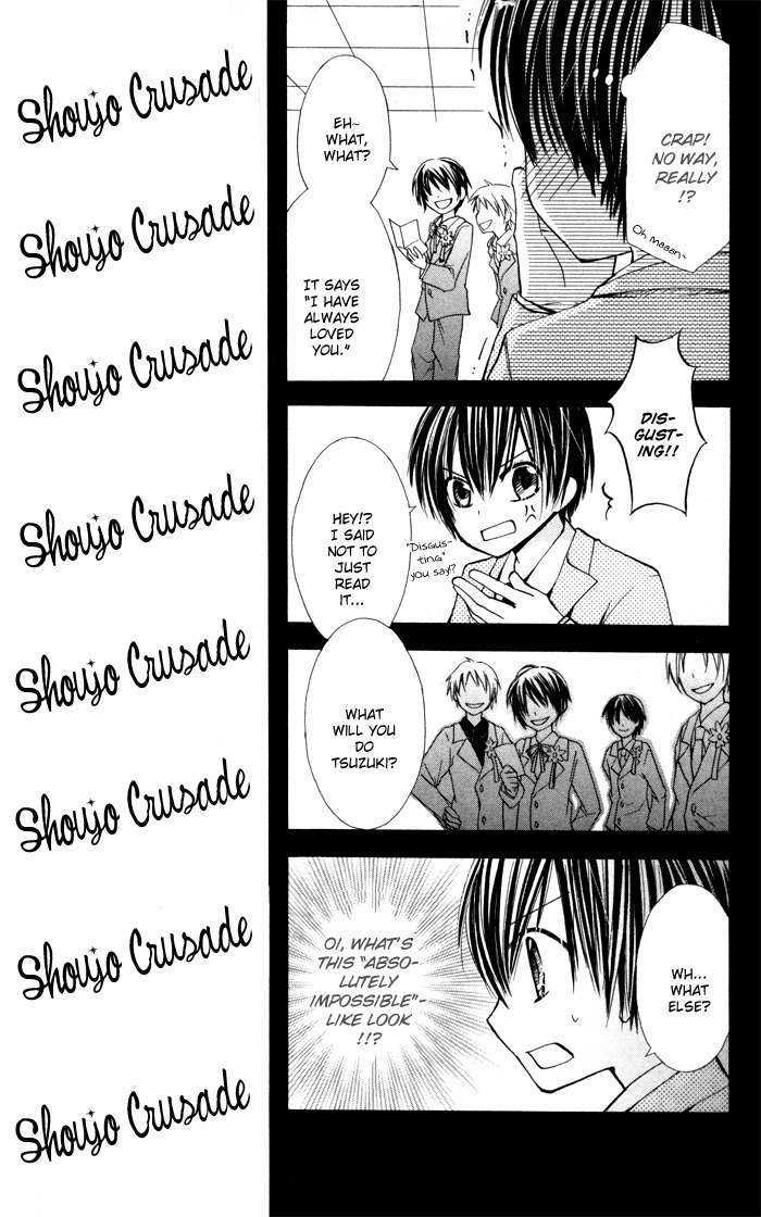 Koi ja Nai no da! Chapter 4 page 8 - Chapter 4