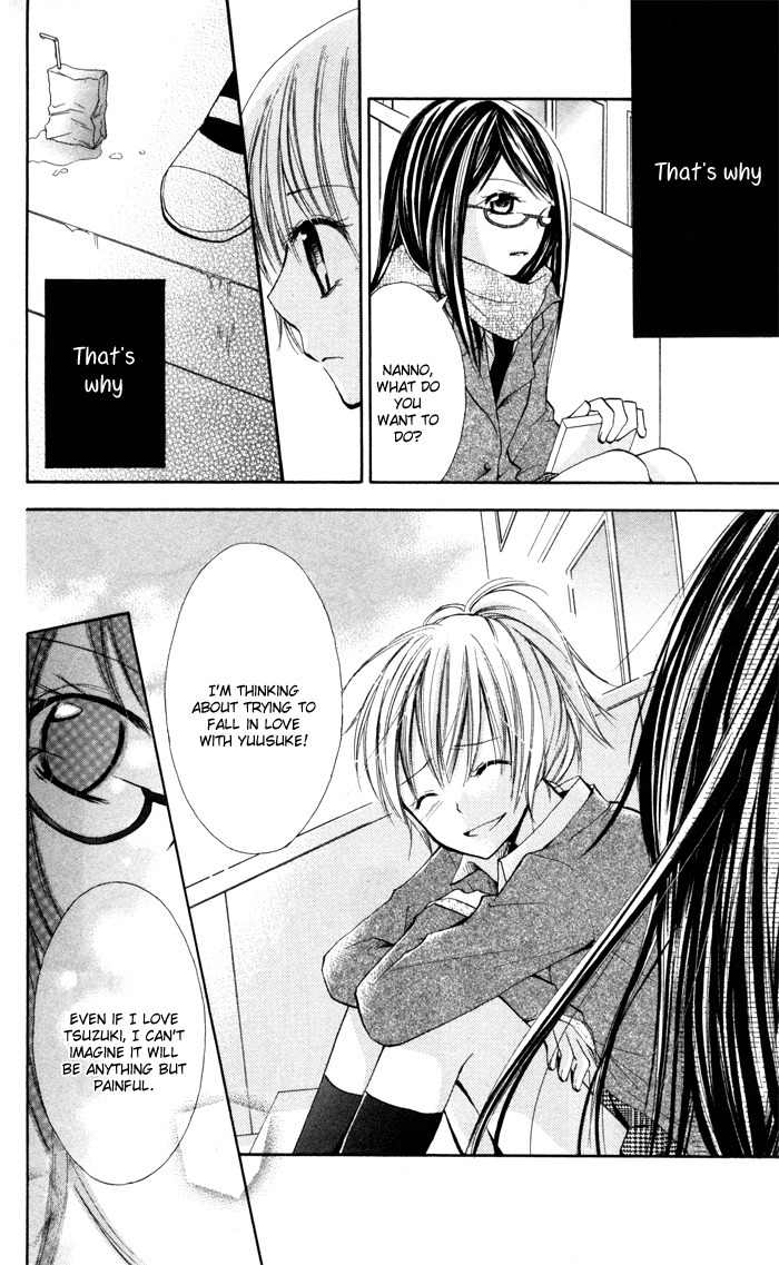 Koi ja Nai no da! Chapter 5 page 10 - Chapter 5