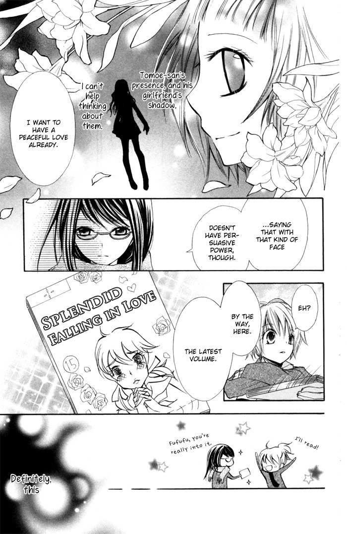 Koi ja Nai no da! Chapter 5 page 11 - Chapter 5