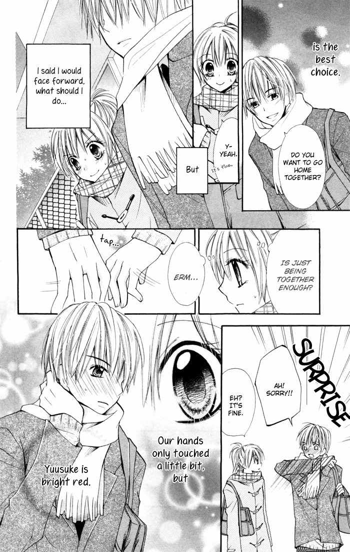Koi ja Nai no da! Chapter 5 page 12 - Chapter 5
