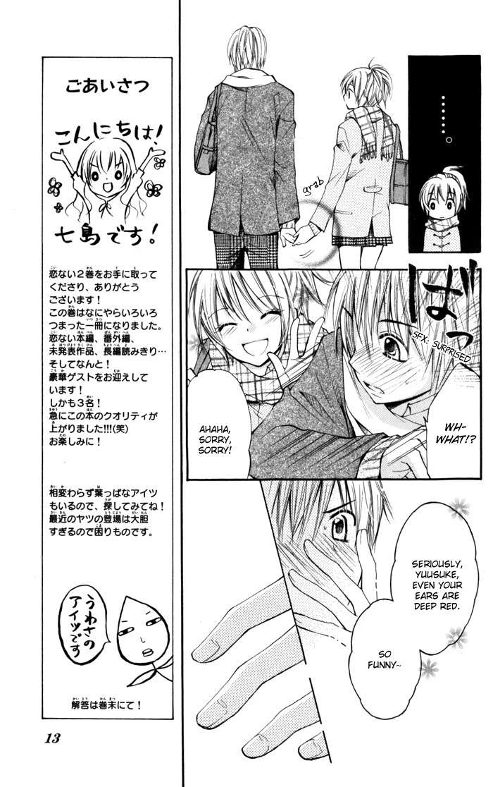 Koi ja Nai no da! Chapter 5 page 13 - Chapter 5