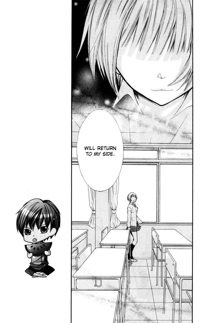 Koi ja Nai no da! Chapter 5 page 21 - Chapter 5