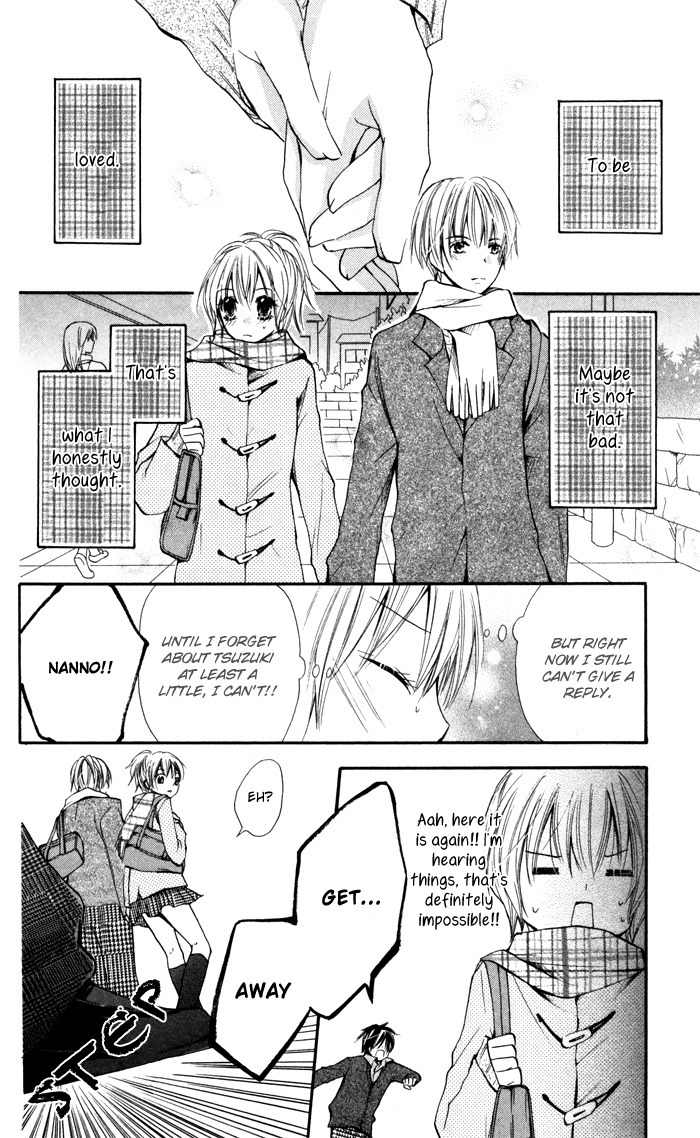 Koi ja Nai no da! Chapter 5 page 22 - Chapter 5