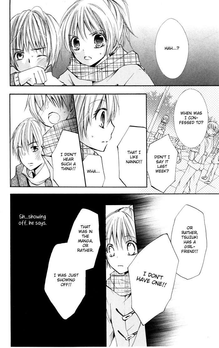 Koi ja Nai no da! Chapter 5 page 24 - Chapter 5