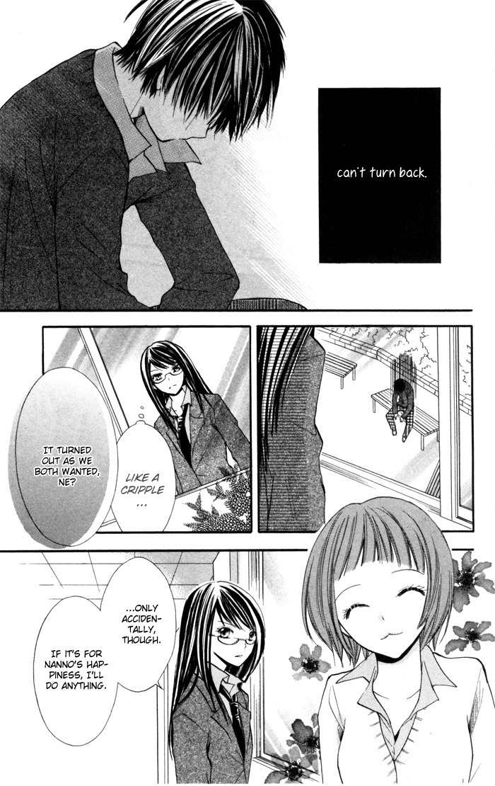 Koi ja Nai no da! Chapter 5 page 30 - Chapter 5