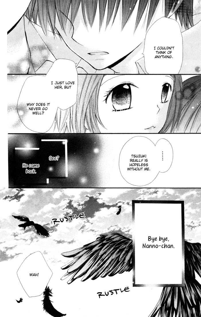 Koi ja Nai no da! Chapter 5 page 33 - Chapter 5