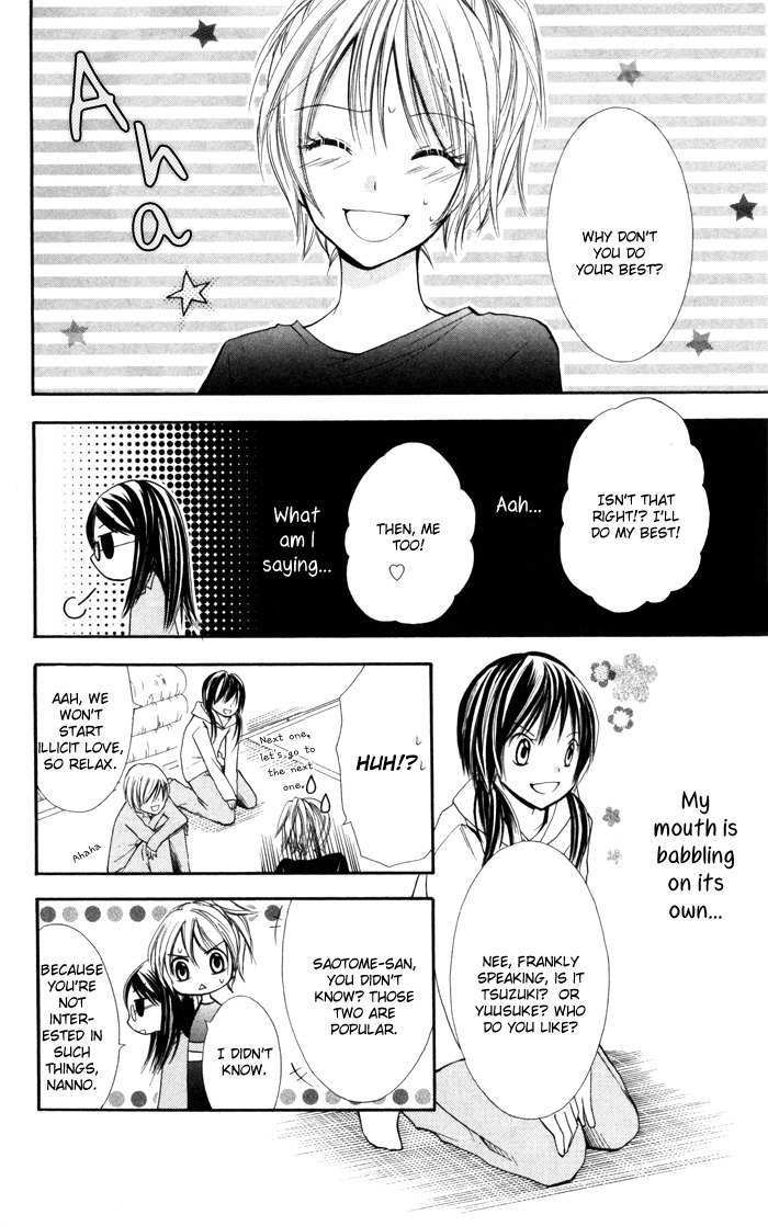 Koi ja Nai no da! Chapter 6 page 10 - Chapter 6