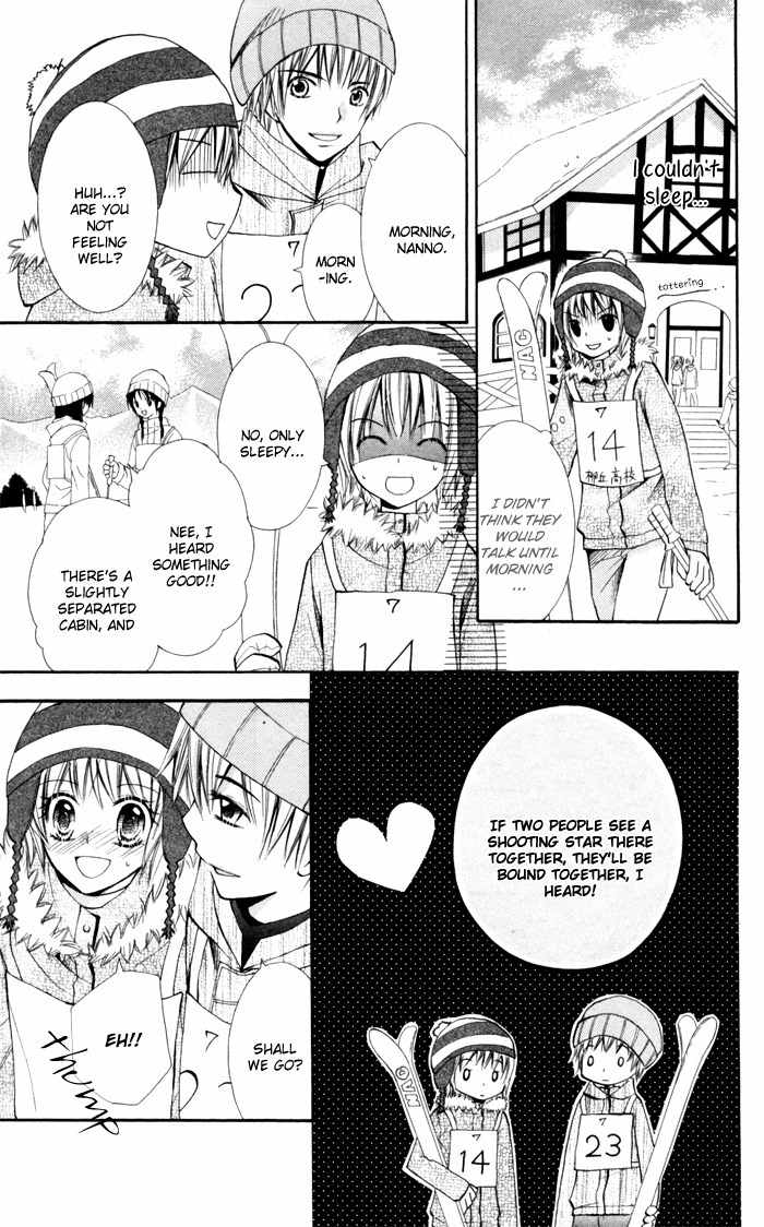 Koi ja Nai no da! Chapter 6 page 13 - Chapter 6
