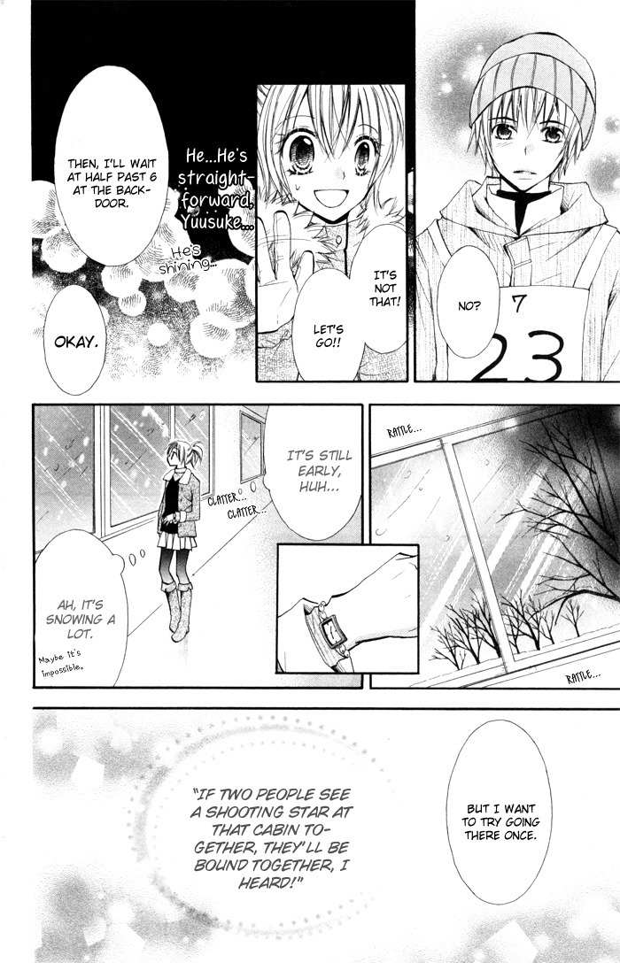 Koi ja Nai no da! Chapter 6 page 14 - Chapter 6