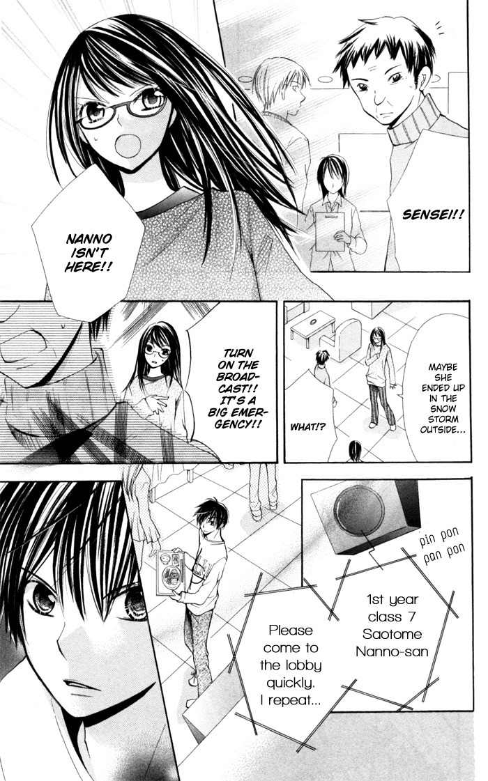Koi ja Nai no da! Chapter 6 page 17 - Chapter 6