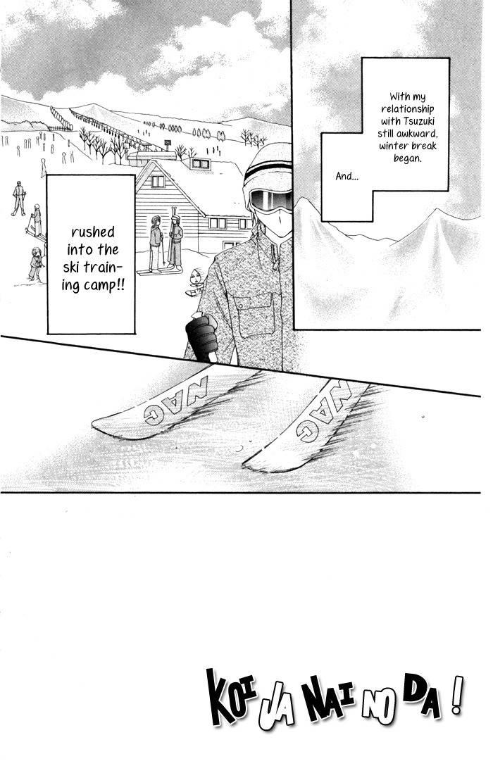 Koi ja Nai no da! Chapter 6 page 2 - Chapter 6