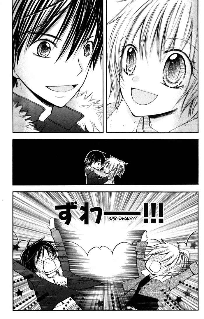 Koi ja Nai no da! Chapter 6 page 28 - Chapter 6
