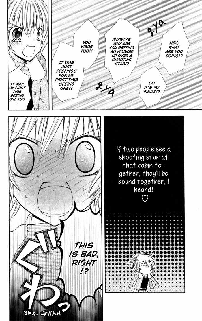 Koi ja Nai no da! Chapter 6 page 29 - Chapter 6