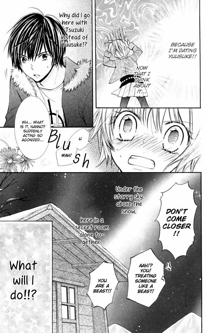 Koi ja Nai no da! Chapter 6 page 30 - Chapter 6