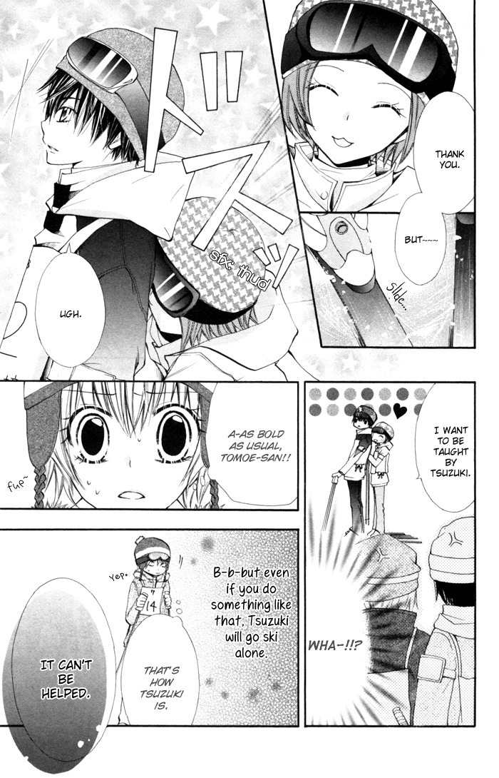 Koi ja Nai no da! Chapter 6 page 5 - Chapter 6
