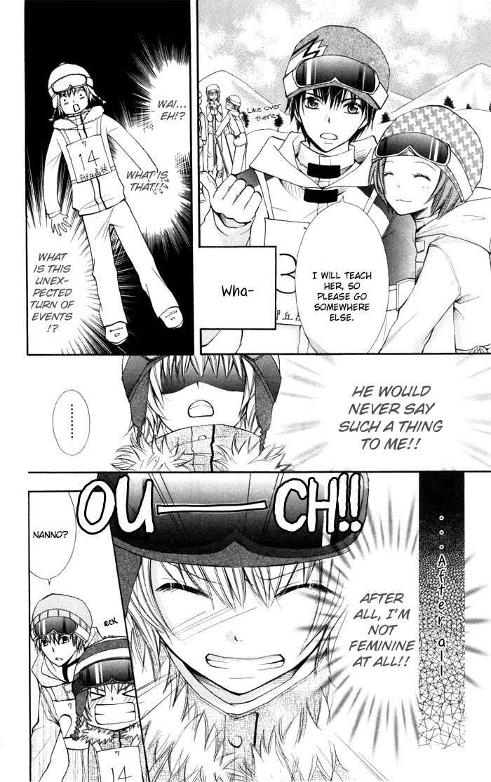 Koi ja Nai no da! Chapter 6 page 6 - Chapter 6