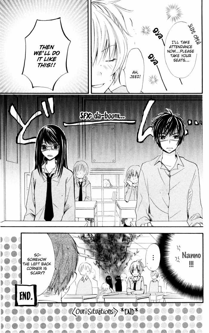 Koi ja Nai no da! Chapter 7.5 page 13 - Chapter 7.5: Extra 2+Extra 3